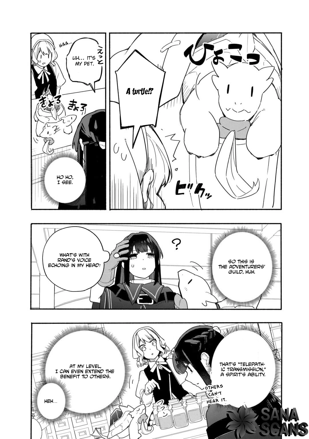 The Banished Daughter and Her Potion-Made Prosperity Chapter 5 Page 15